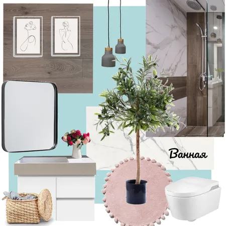 Ванная Interior Design Mood Board by Potapova Margarita on Style Sourcebook