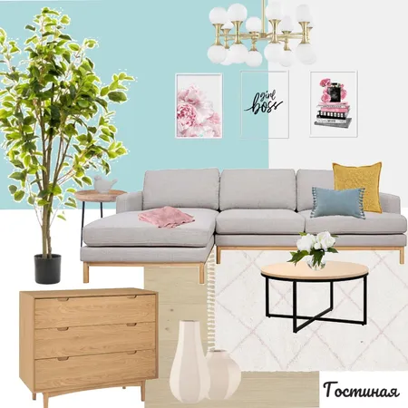 Гостиная Весна Interior Design Mood Board by Potapova Margarita on Style Sourcebook
