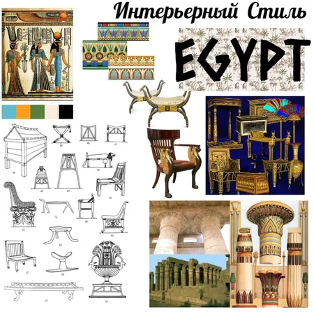 EGYPT Interior Design Mood Board by Anastasitri on Style Sourcebook