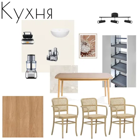 Кухня Interior Design Mood Board by Irina Gabrus on Style Sourcebook
