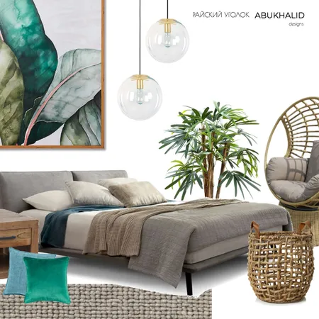 Спальня Interior Design Mood Board by Amin on Style Sourcebook