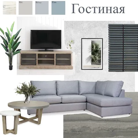 1 Interior Design Mood Board by Светлана Щербатова on Style Sourcebook