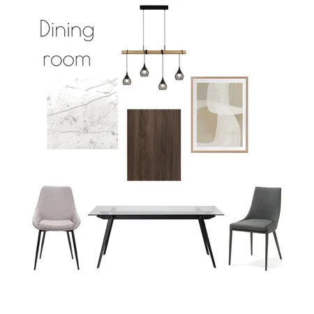 кухня столовая Interior Design Mood Board by Yanina Kovalskaya on Style Sourcebook