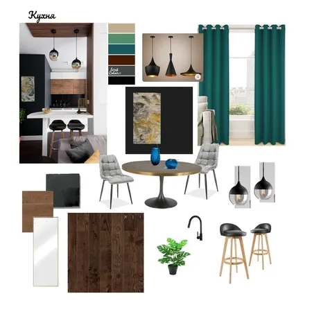 Кухня Interior Design Mood Board by Kirsten Star on Style Sourcebook