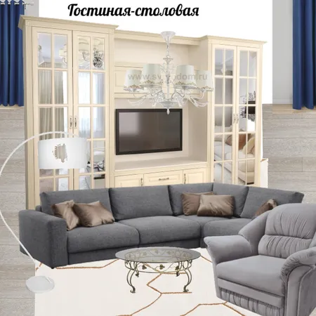 Гостиная-столовая Interior Design Mood Board by Evgenia Kolomnikova on Style Sourcebook