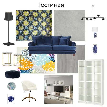 Гостиная Interior Design Mood Board by Olga Shkurdenko on Style Sourcebook
