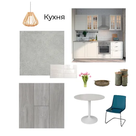 Кухня Interior Design Mood Board by Olga Shkurdenko on Style Sourcebook