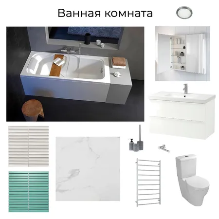 Ванная комната Interior Design Mood Board by Olga Shkurdenko on Style Sourcebook