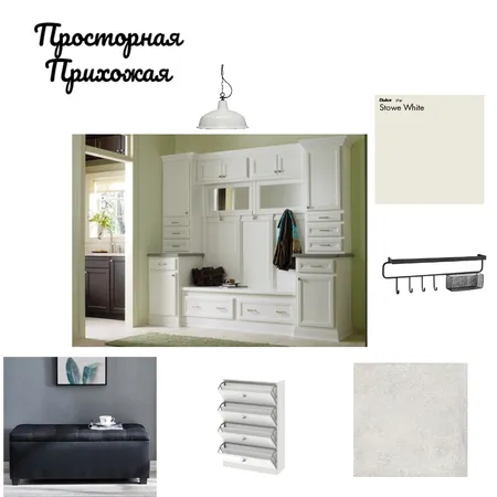 Hallway Interior Design Mood Board by Spirit on Style Sourcebook