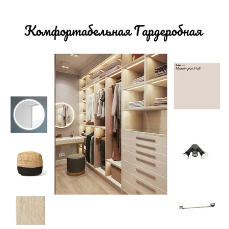 Wardrobe Interior Design Mood Board by Spirit on Style Sourcebook