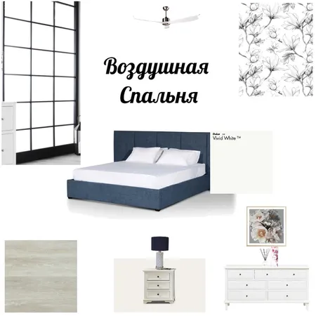 Bedroom Interior Design Mood Board by Spirit on Style Sourcebook