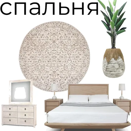 кухня Interior Design Mood Board by Фанис on Style Sourcebook