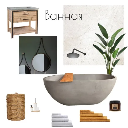 Ванная комната Interior Design Mood Board by Olmoisey on Style Sourcebook