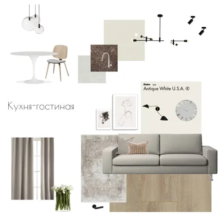 Мармакс юля кухня-гостная Interior Design Mood Board by Ekaterina Uspenskaya on Style Sourcebook