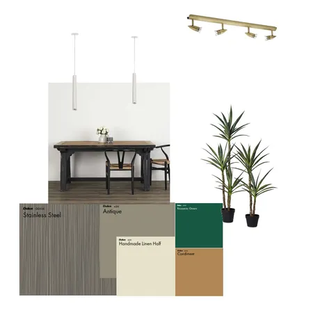 кухня для меня Interior Design Mood Board by Аня on Style Sourcebook