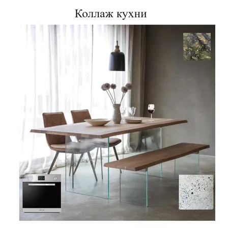 коллаж кухни Interior Design Mood Board by Olesya_Scorpion on Style Sourcebook