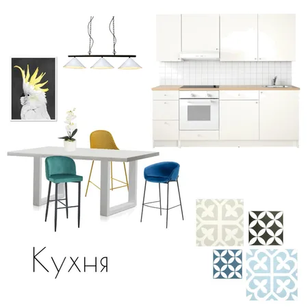 Кухня Interior Design Mood Board by Ykla on Style Sourcebook