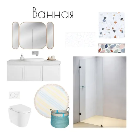 Ванная Interior Design Mood Board by Ykla on Style Sourcebook