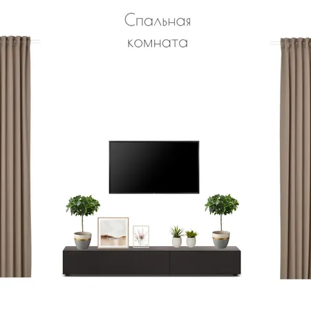 Спальная комната Interior Design Mood Board by Yanina Kovalskaya on Style Sourcebook