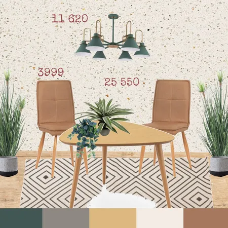Капсула столовой беж/зелен Interior Design Mood Board by Iren Fabrika on Style Sourcebook