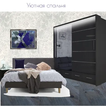 Спальня Interior Design Mood Board by Irina13 on Style Sourcebook