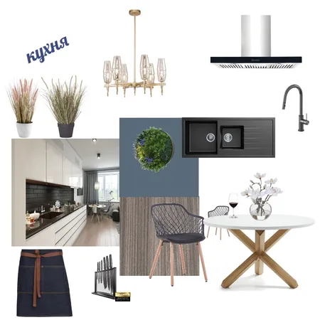 кухня Interior Design Mood Board by S .Lesya on Style Sourcebook