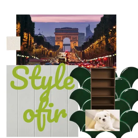 אופיר Interior Design Mood Board by gilagaon on Style Sourcebook