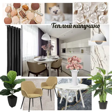 кухня Interior Design Mood Board by Munira on Style Sourcebook
