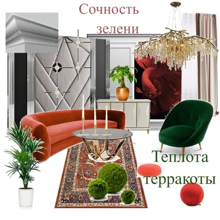 гостинная Interior Design Mood Board by Munira on Style Sourcebook
