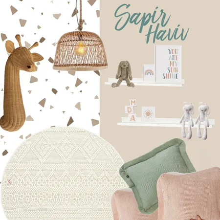 חדר שלישייה Interior Design Mood Board by sapir haviv on Style Sourcebook