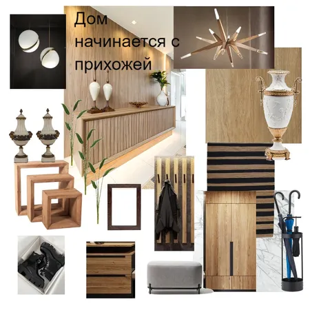 Прихожая Interior Design Mood Board by Munira on Style Sourcebook