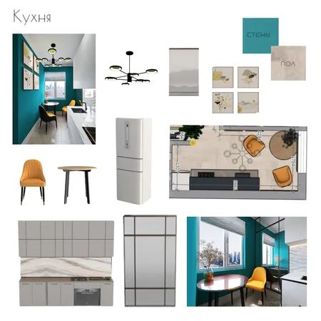 кухня Interior Design Mood Board by valynkina on Style Sourcebook