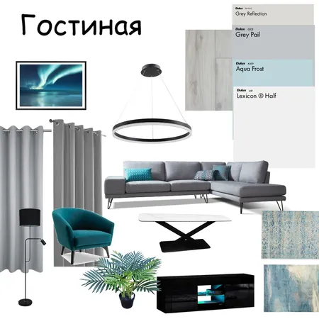 Гостиная яркая Interior Design Mood Board by Юля on Style Sourcebook