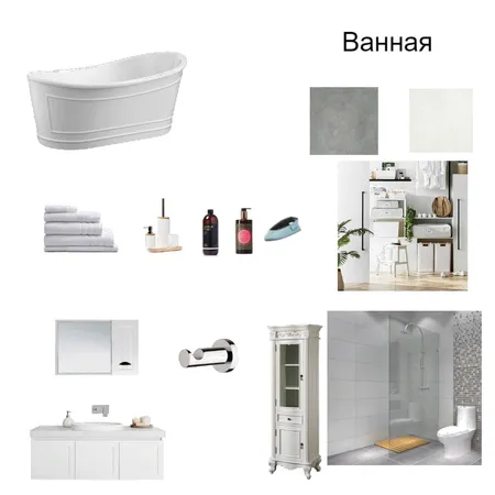 ванная Interior Design Mood Board by Sholpan on Style Sourcebook