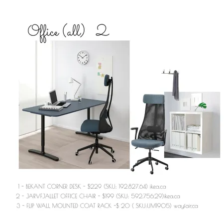 Office  1 Interior Design Mood Board by Andrea Design on Style Sourcebook