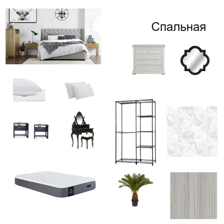 спальная Interior Design Mood Board by Sholpan on Style Sourcebook