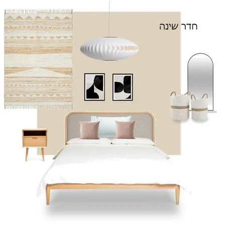 bedroom Interior Design Mood Board by hava tzadok on Style Sourcebook