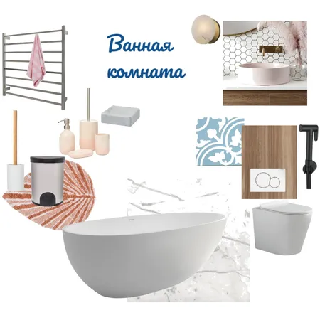 Ванная Interior Design Mood Board by Nadezdha on Style Sourcebook