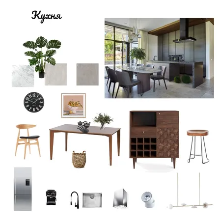Кухня Interior Design Mood Board by @GNalayeva on Style Sourcebook