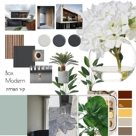 חזית חיצונית Interior Design Mood Board by orit ofir on Style Sourcebook