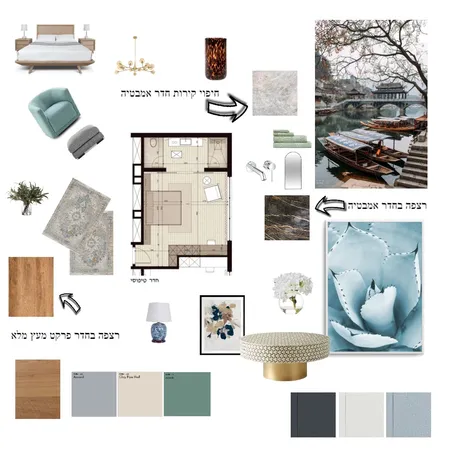 לוח השראה Interior Design Mood Board by AnnaPisk on Style Sourcebook