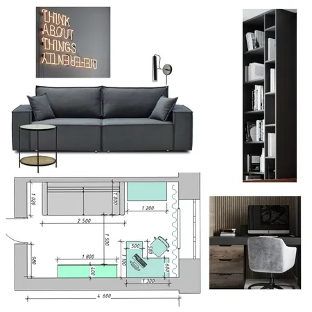 кабинет Interior Design Mood Board by Zhanna Zhak on Style Sourcebook
