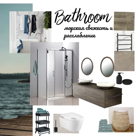 ванная комната Interior Design Mood Board by Анжелика on Style Sourcebook