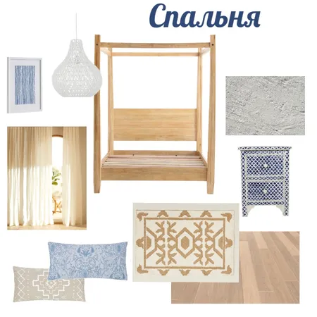 'Спальня Interior Design Mood Board by Kristina77 on Style Sourcebook