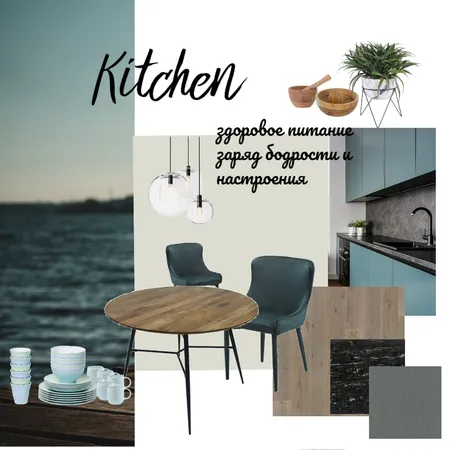 кухня Interior Design Mood Board by Анжелика on Style Sourcebook