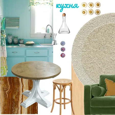 кухня, Interior Design Mood Board by Halyna on Style Sourcebook