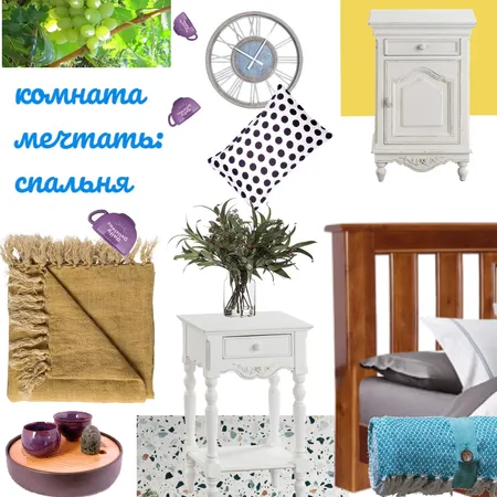 спальня до рассвета Interior Design Mood Board by Halyna on Style Sourcebook