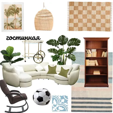 гостинная Interior Design Mood Board by Halyna on Style Sourcebook