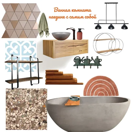 Ванная комната наедине с самим собой Interior Design Mood Board by Elena-Emko on Style Sourcebook
