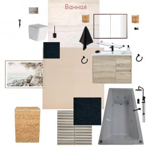 Ванная Interior Design Mood Board by Андрей on Style Sourcebook